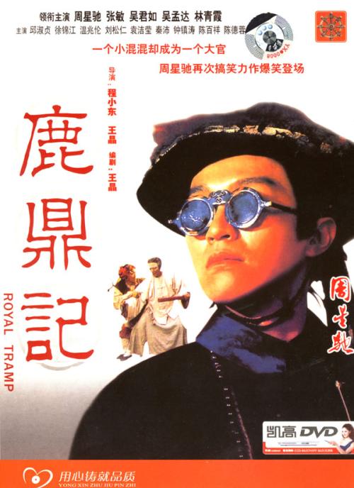 免费申请学历证书
